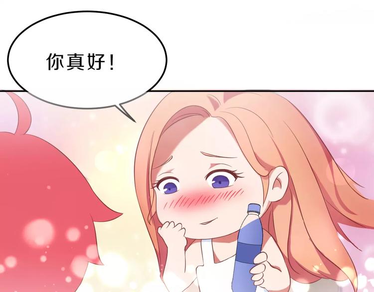 第31话 巨星重返校35