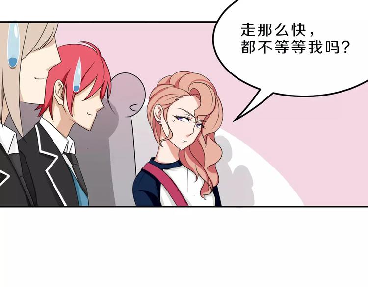第33话 打败她21