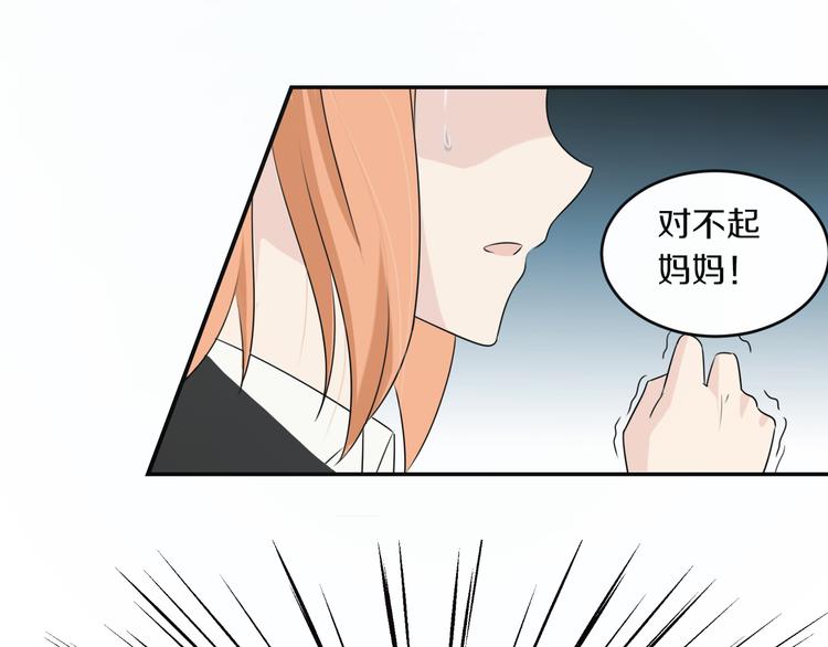 第12话 感动的救援26