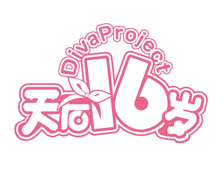 第1话 青藤，梦开始的地方！13