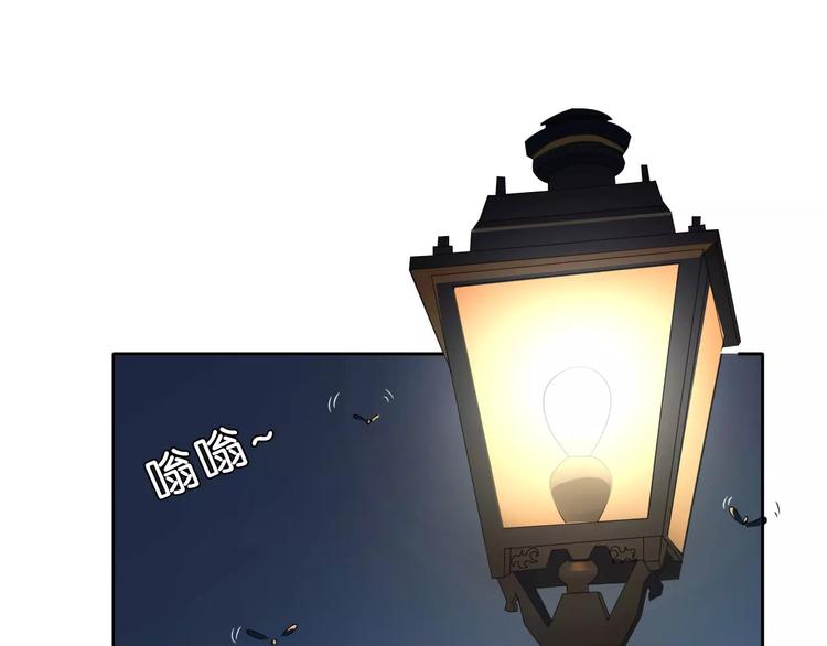第36话 为了你72