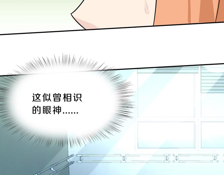 第14话 力挽狂澜33