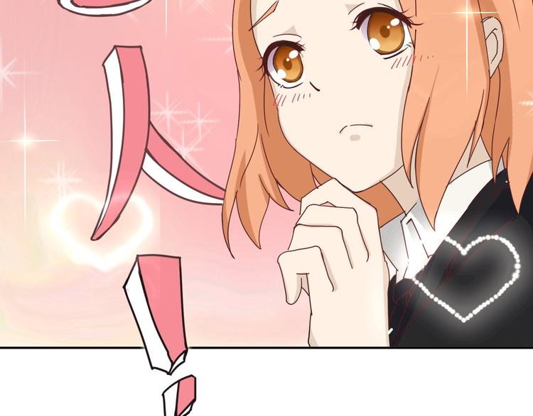 第37话 少年美如画65