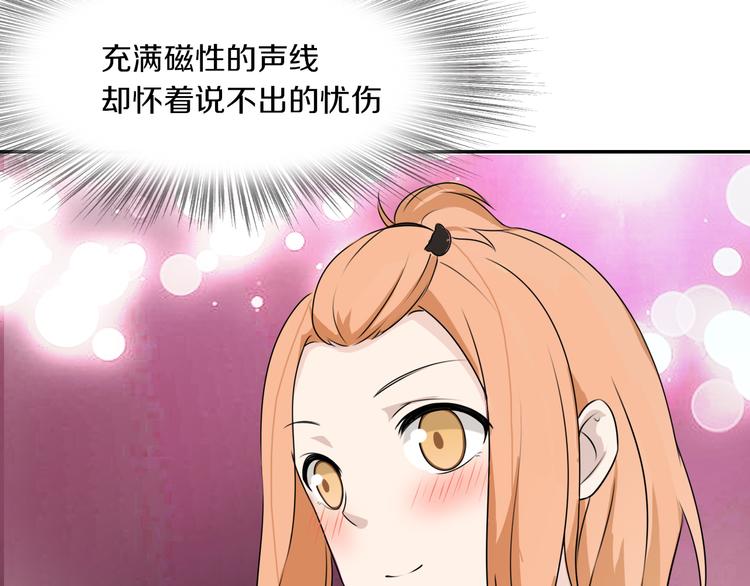 第13话 意外邂逅22