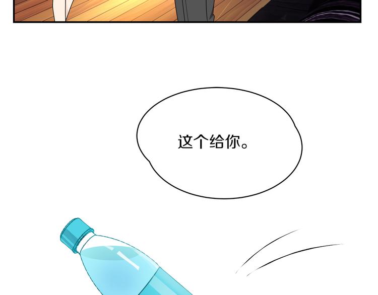 第10话 可乐对喷24