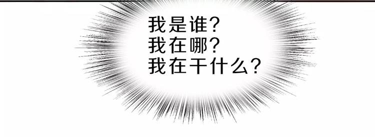第30话 够了46