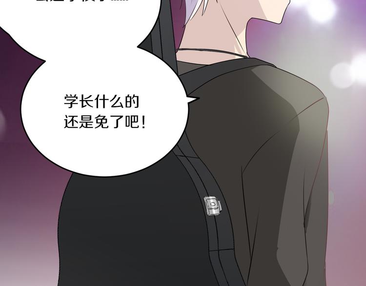 第13话 意外邂逅11