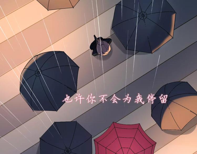第35话 没用的人27