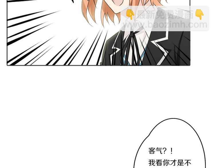 第6话 新仇旧恨27