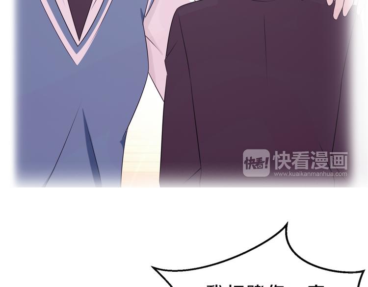 第23话 进击吧，少女15