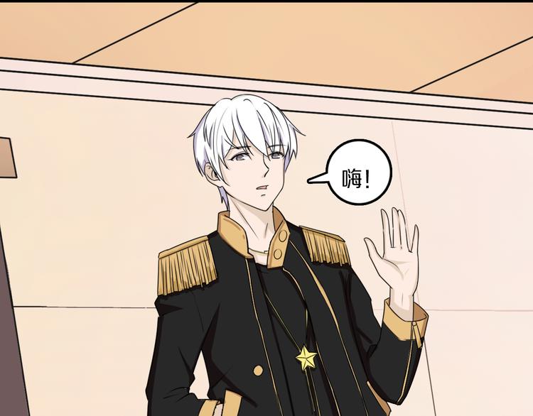 第39话 开始蜕变吧！52
