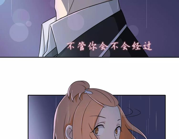 第35话 没用的人34
