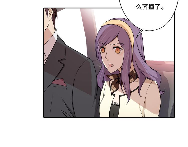 第7话 父上的回忆8