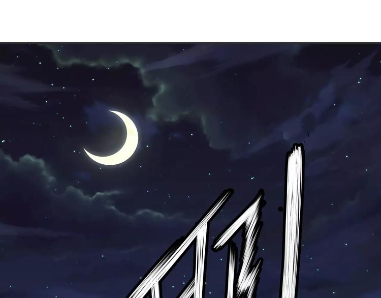 第28话 谢谢你救我32