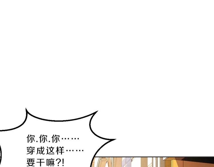 第29话 泳池战斗18