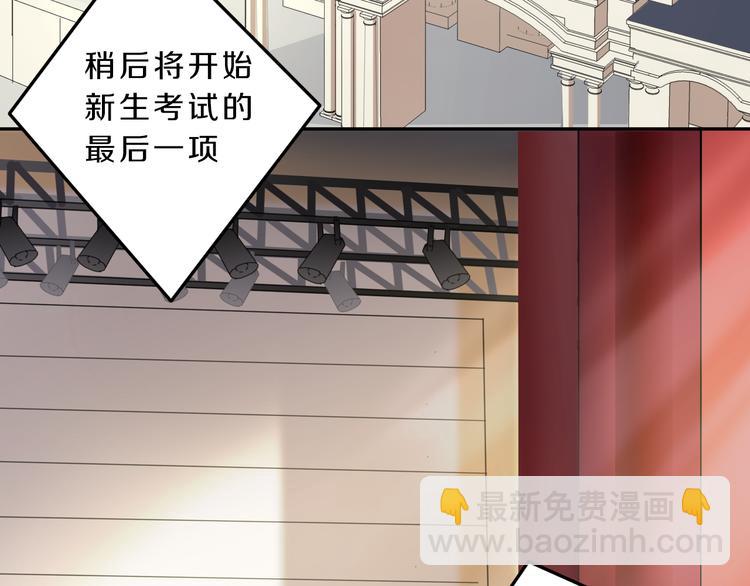 第21话 出人意料的选题6