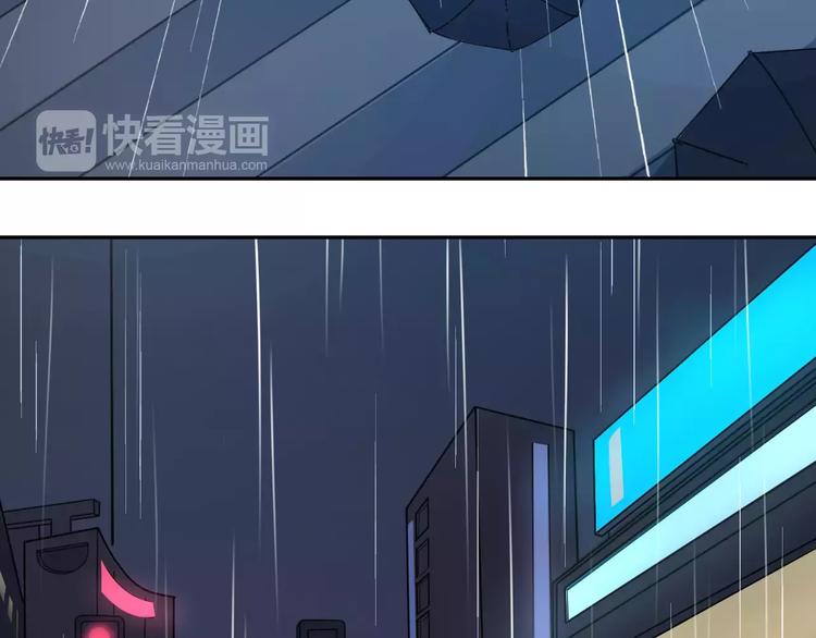 第35话 没用的人29