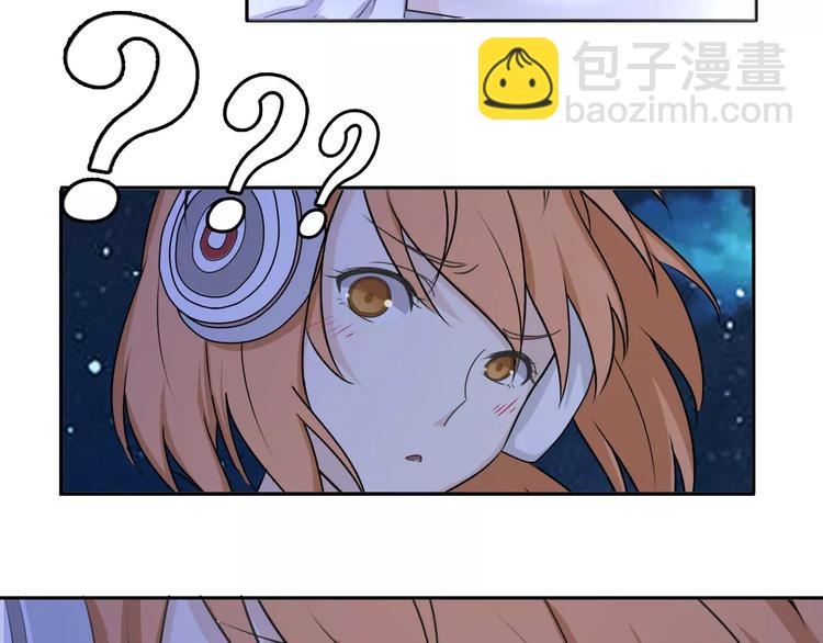 第36话 为了你52