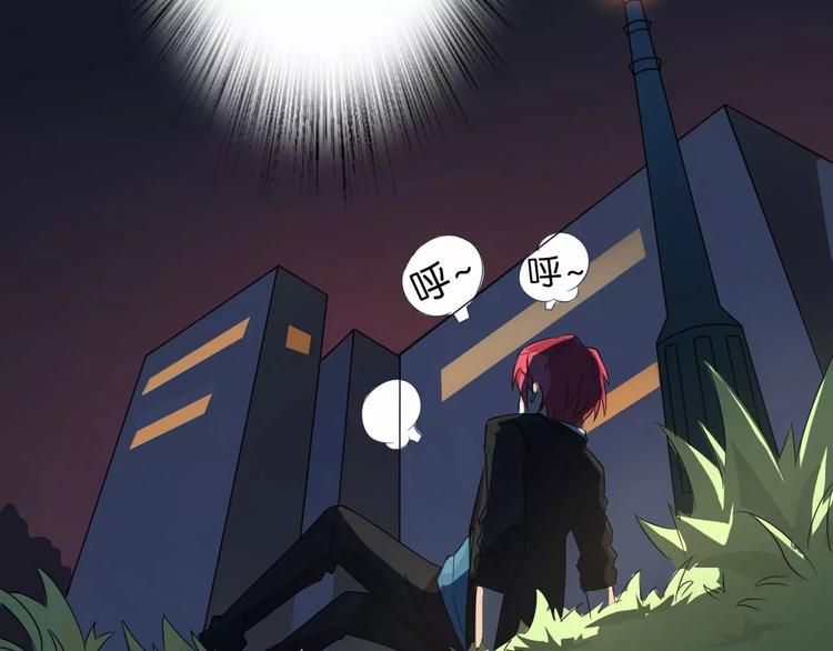 第36话 为了你76