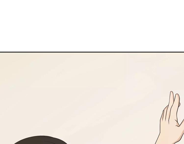 第35话 没用的人52