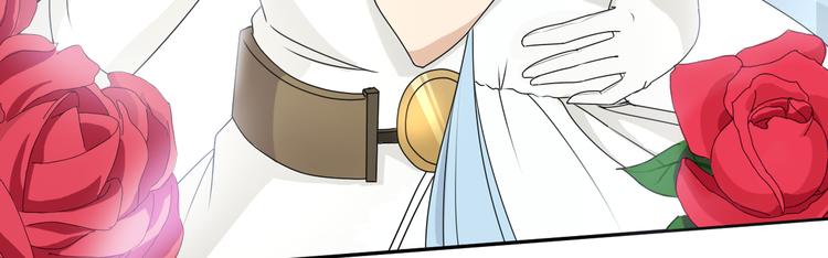 第20话 新的挑战79
