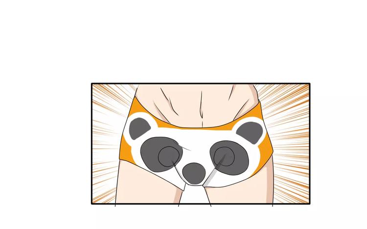 第30话 够了54