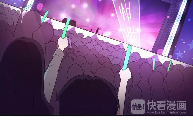 第41话 去后台见光在9