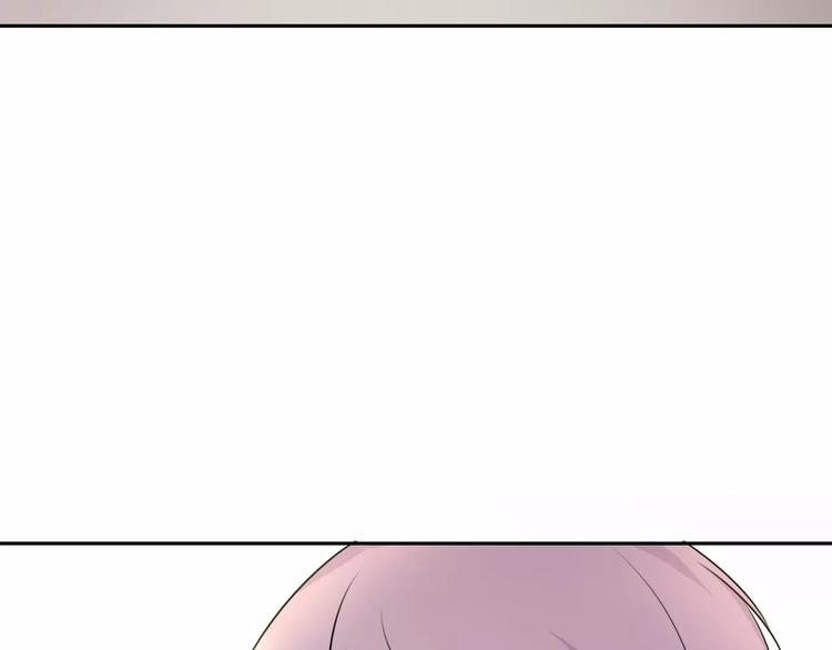 第42话 开始对你不放心106
