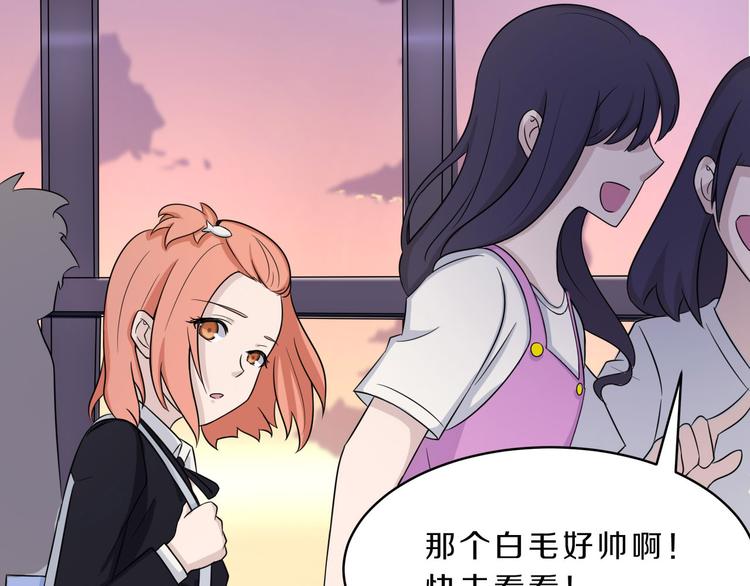 第37话 少年美如画21