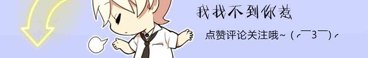 第25话 梦想与现实60