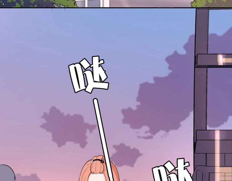 第37话 少年美如画14
