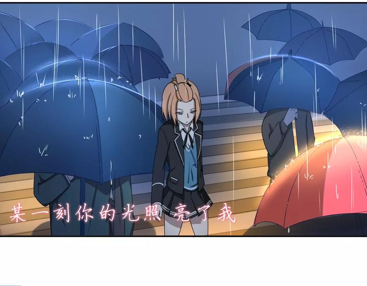 第35话 没用的人23