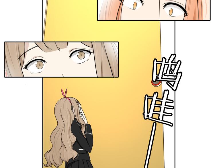 第8话 被围攻30