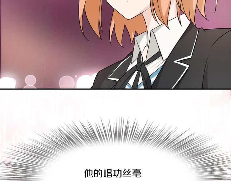 第13话 意外邂逅23