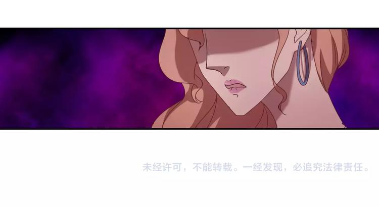 第32话 三个女人一台戏47