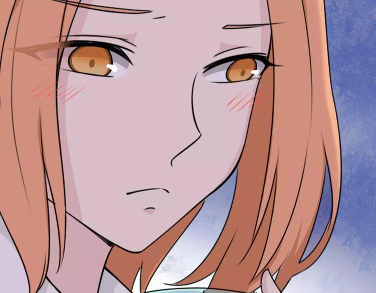 第34话 暗恋我？97