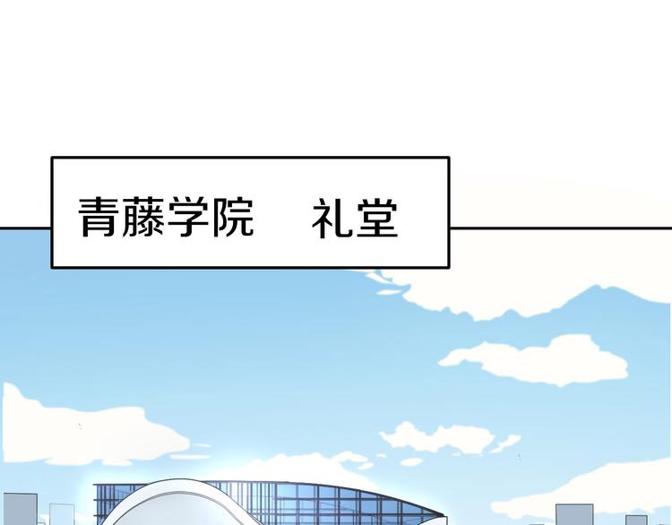 第39话 开始蜕变吧！3