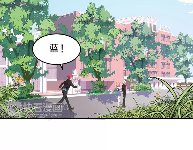第31话 巨星重返校20