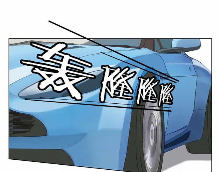 第2话 偶遇11