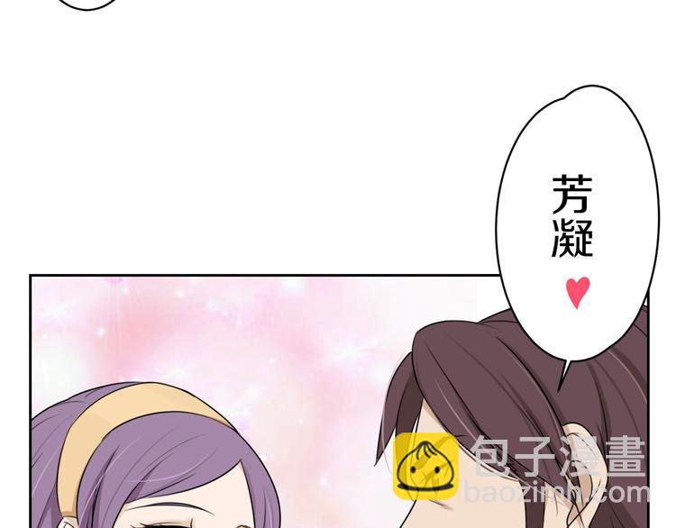 第5话 拜见继父大人40