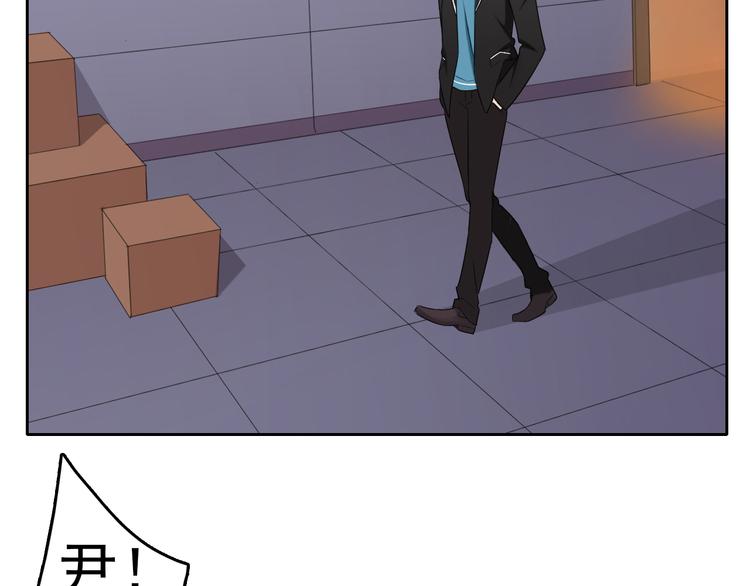第3话 再遇“肇事人”64