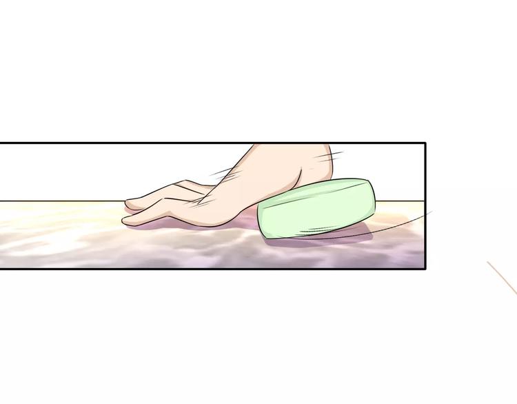 第30话 够了38