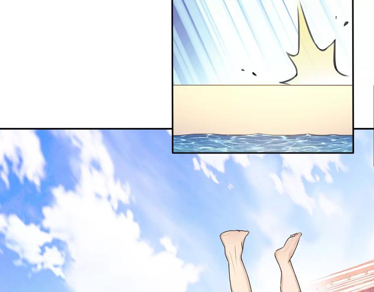 第30话 够了13