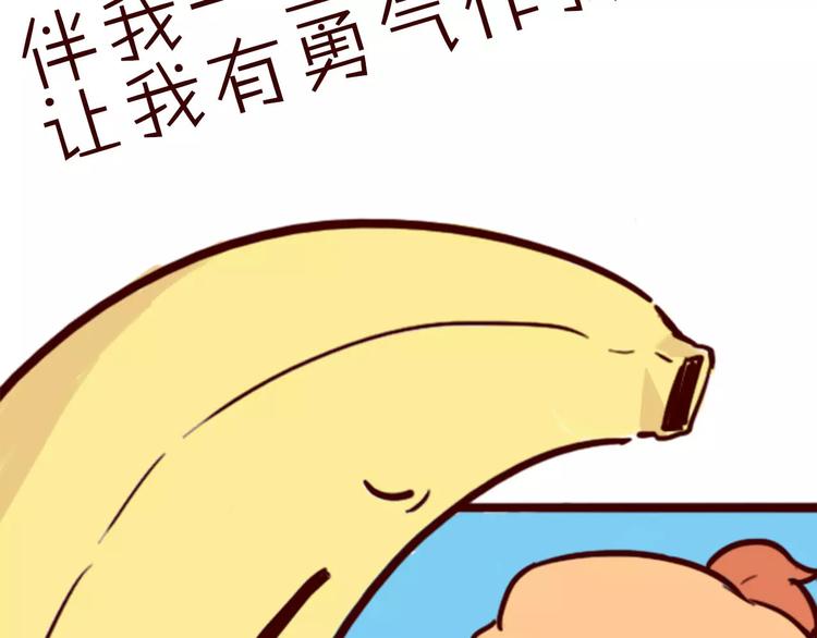 第30话 够了89