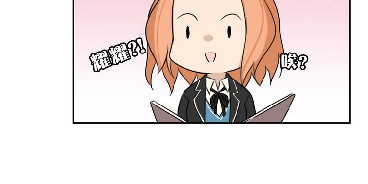 第5话 拜见继父大人50