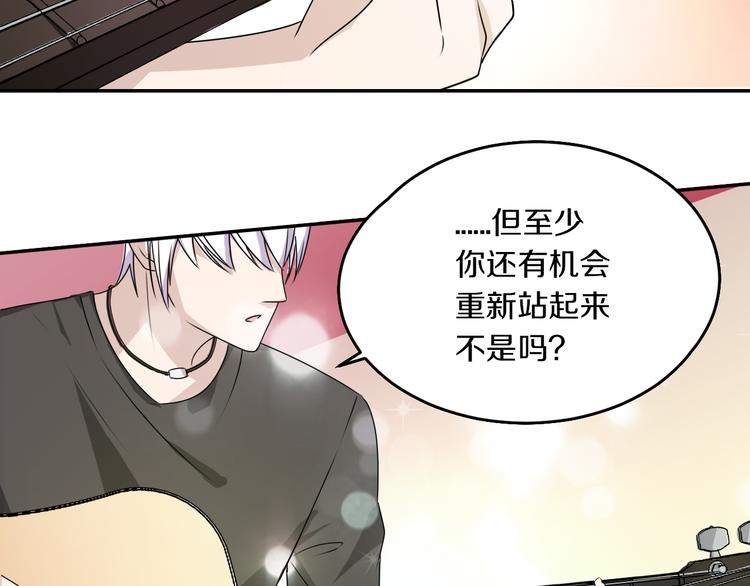 第13话 意外邂逅18