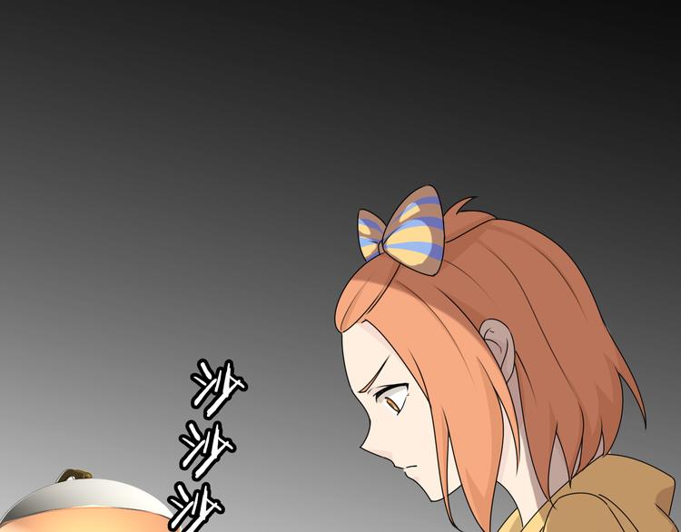 第20话 新的挑战35
