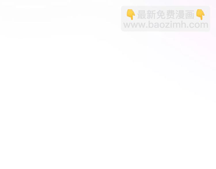 第42话 开始对你不放心97