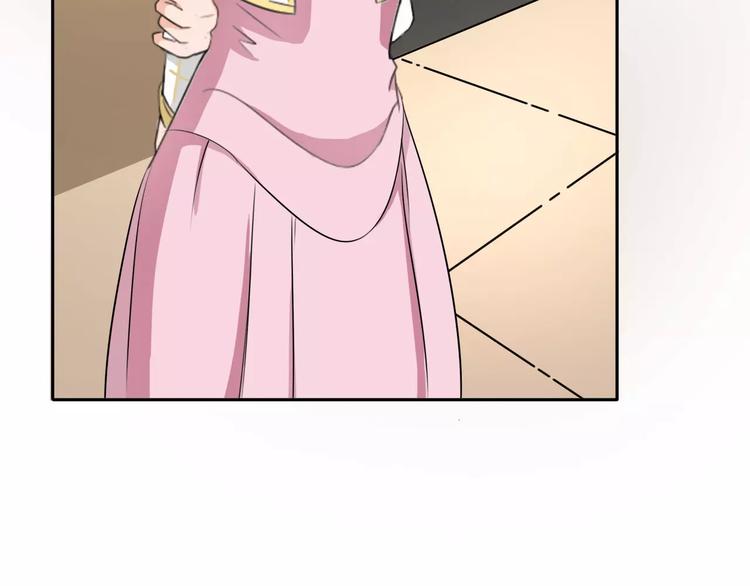 第34话 暗恋我？59