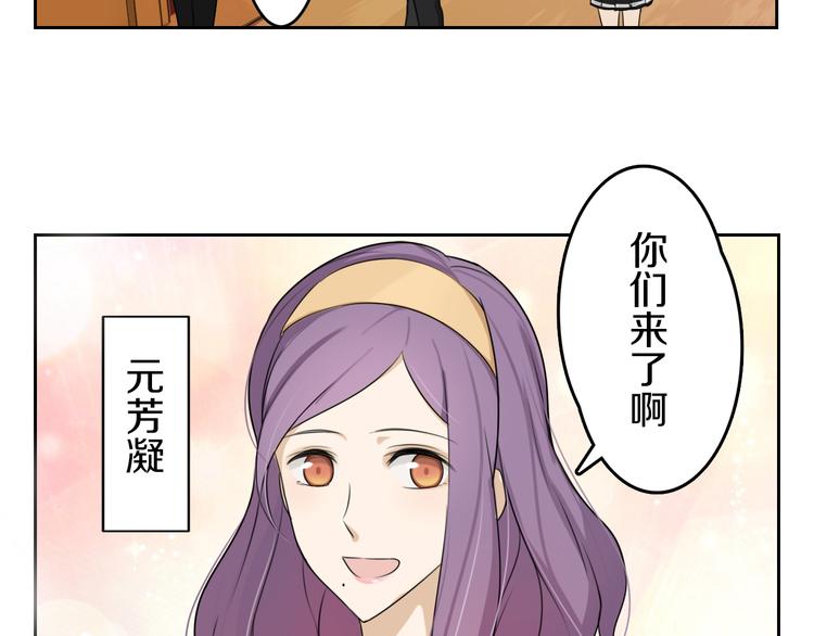 第5话 拜见继父大人26